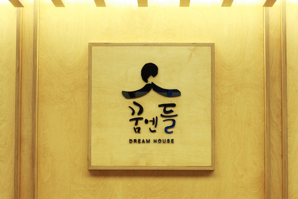 Dream House Hostel Seoul Exterior photo